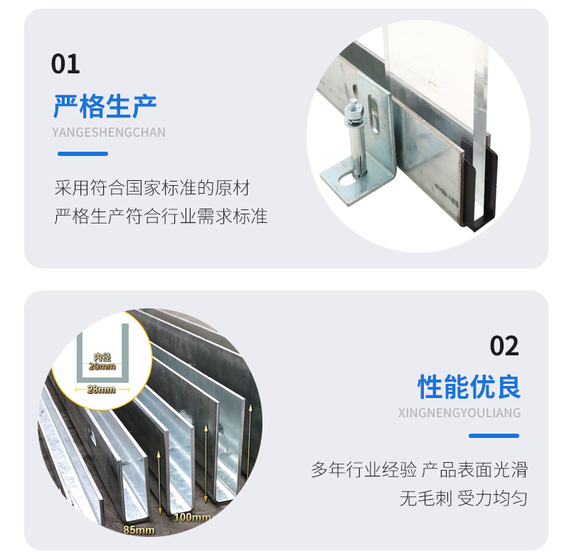 连江幕墙钢板折弯件